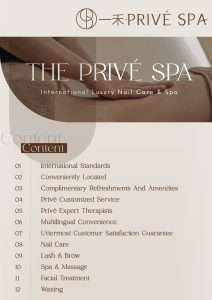 2023_08_21_The_Privé_Spa_Business_Leaflet