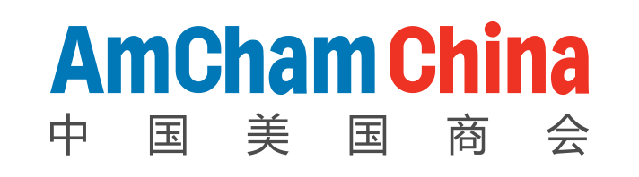 AmChamChina600X150_RGB-the-prive-spa